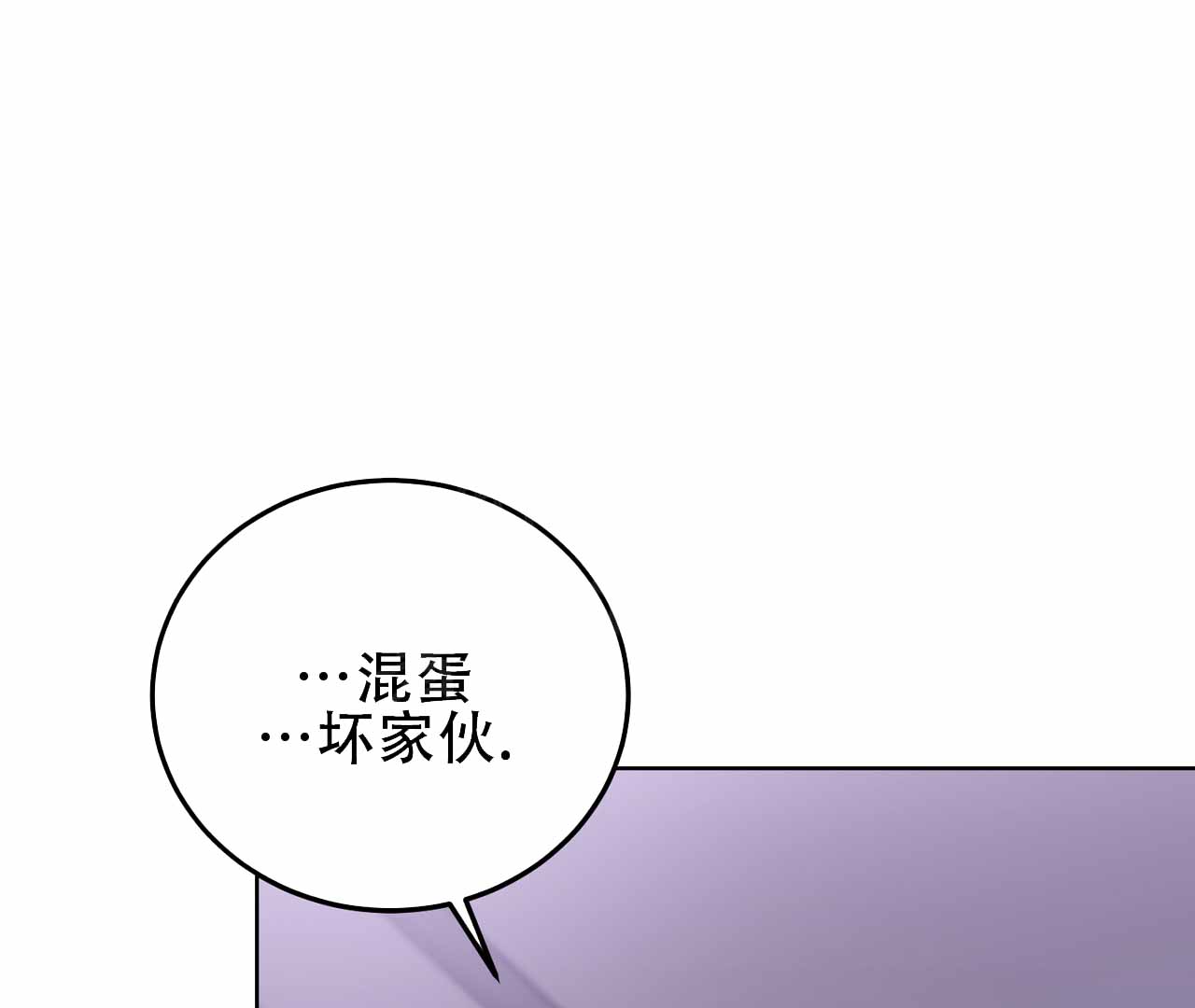 第10话63