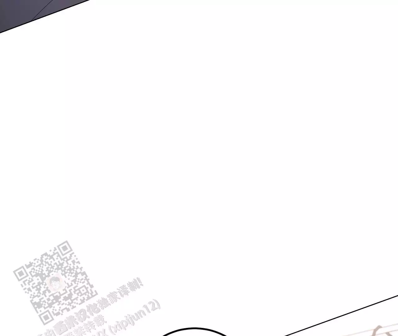 第16话61