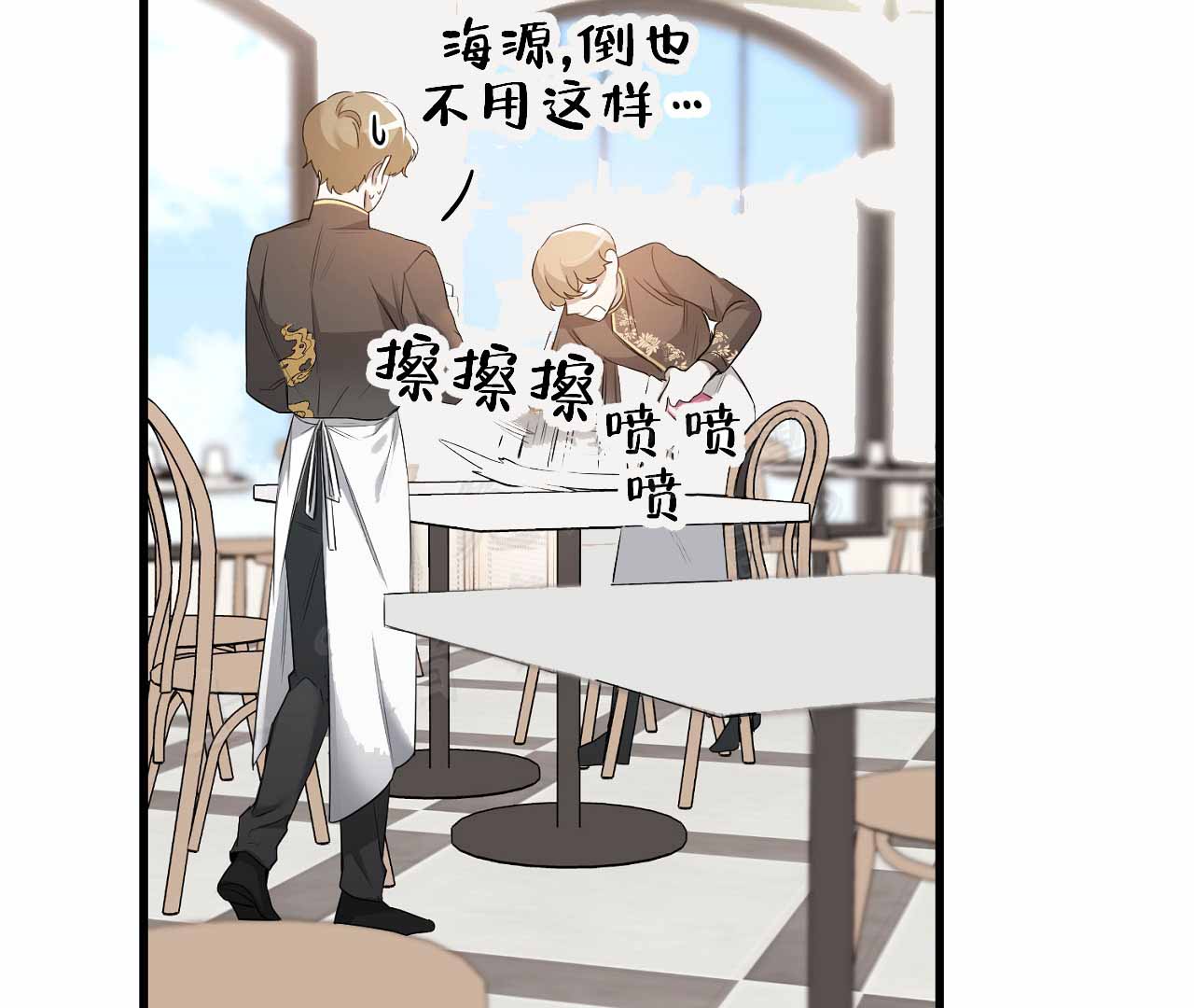 第7话54
