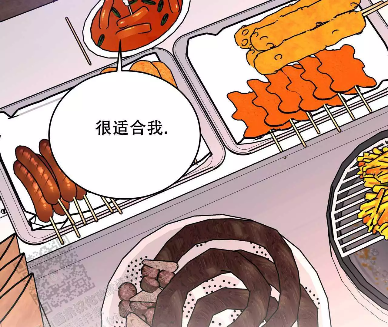 第35话63
