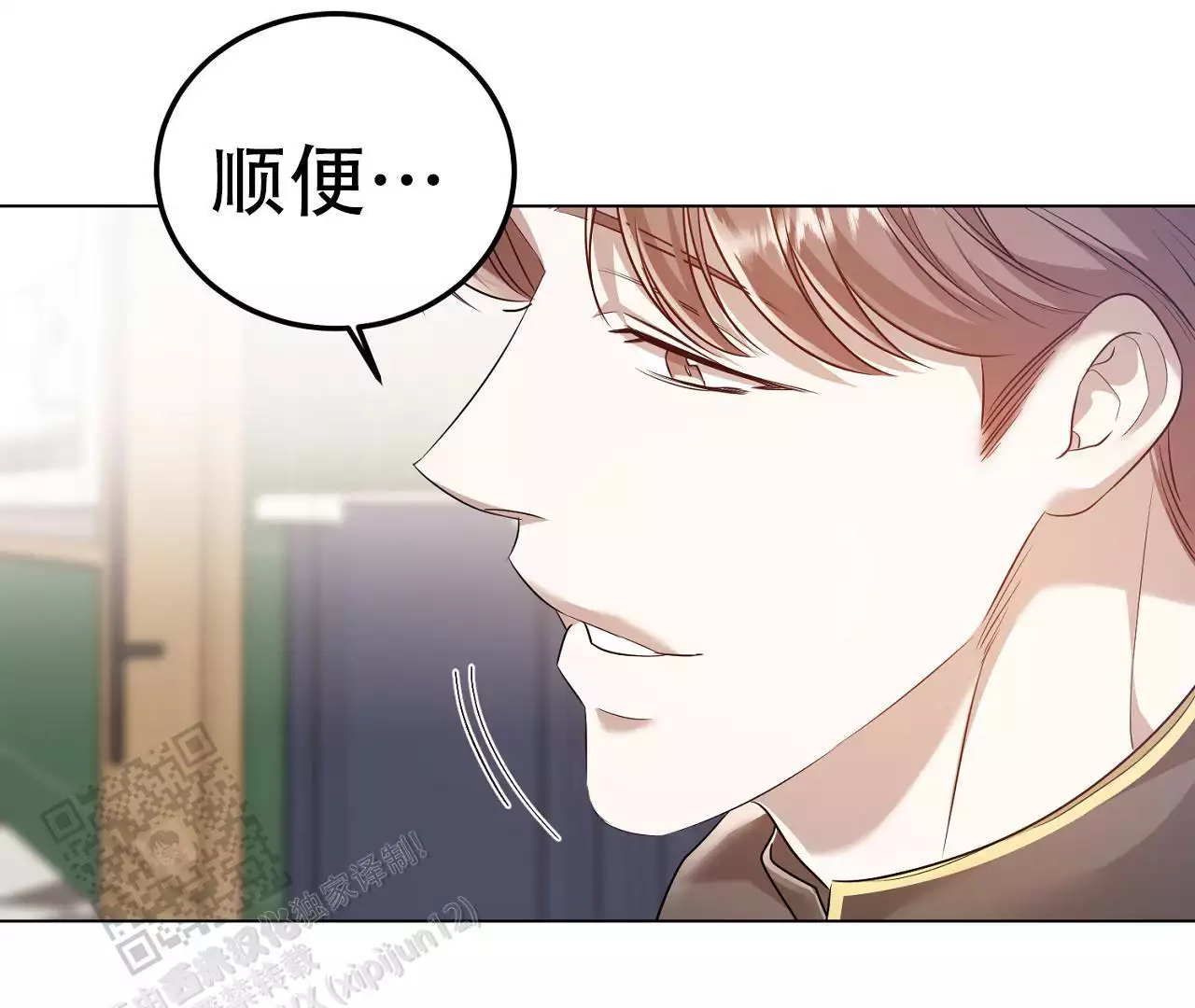 第14话62