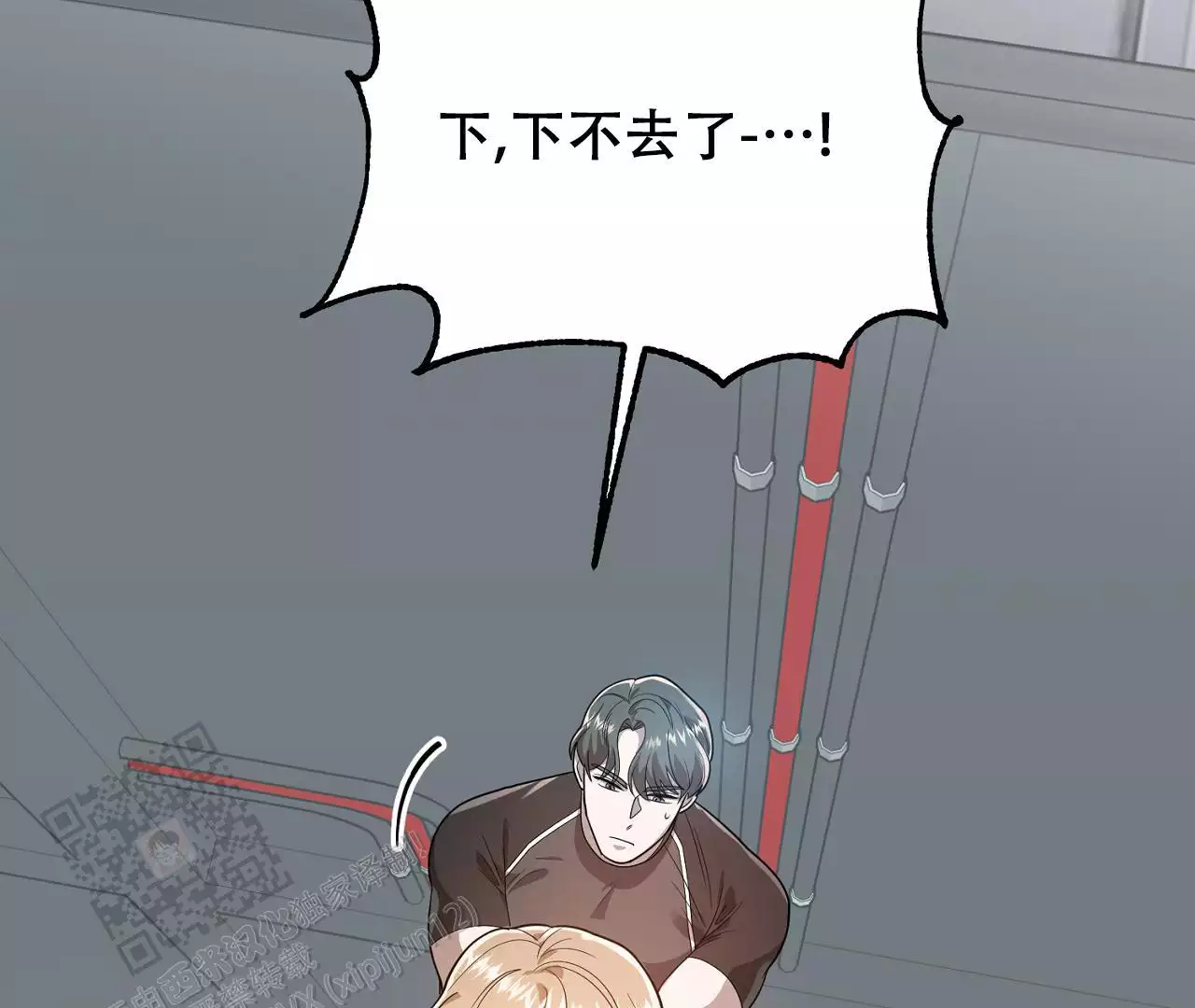 第34话39