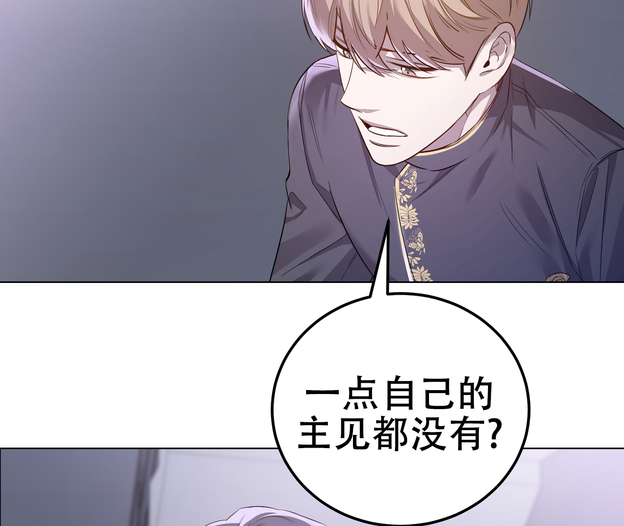 第11话11