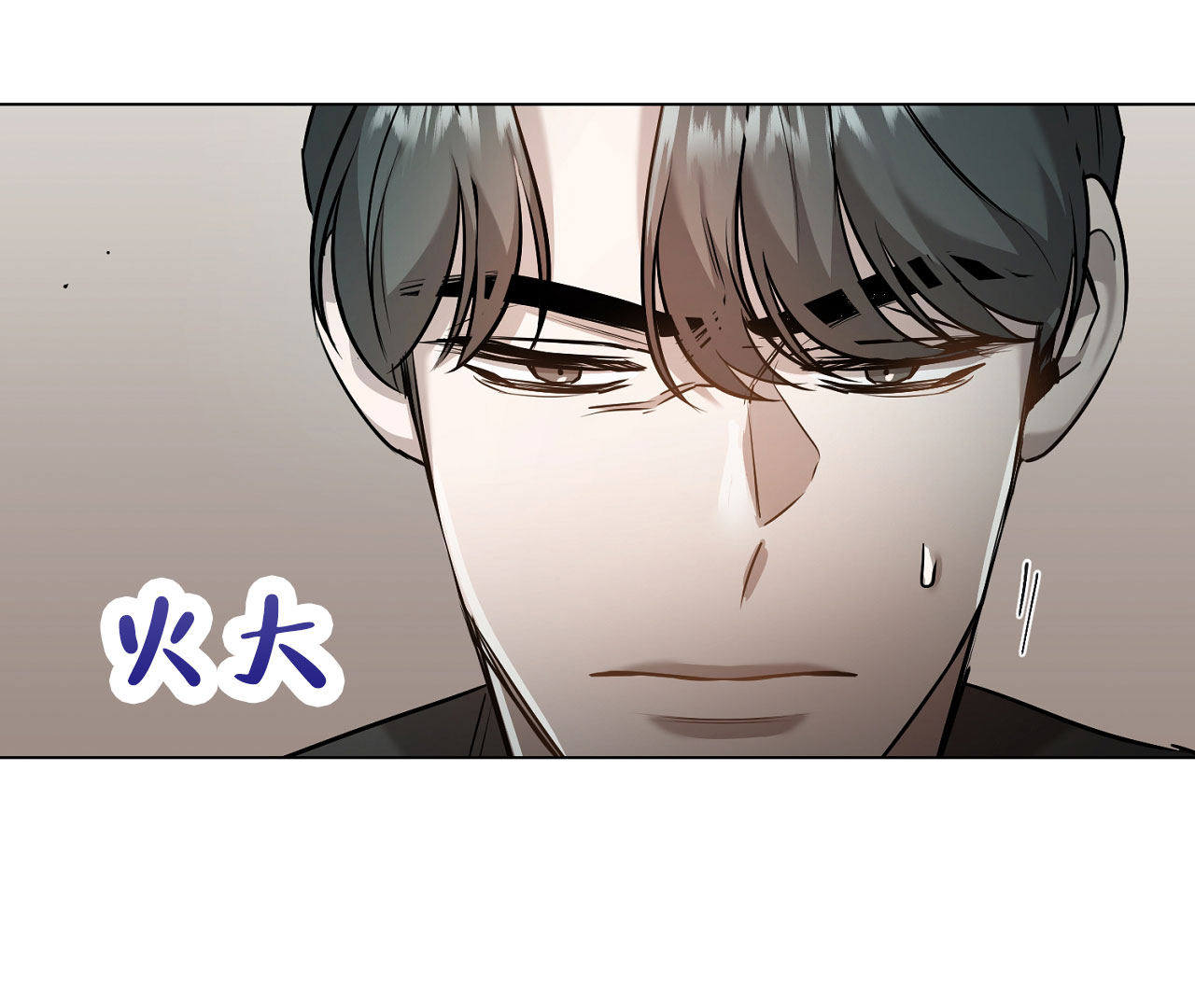 第9话50