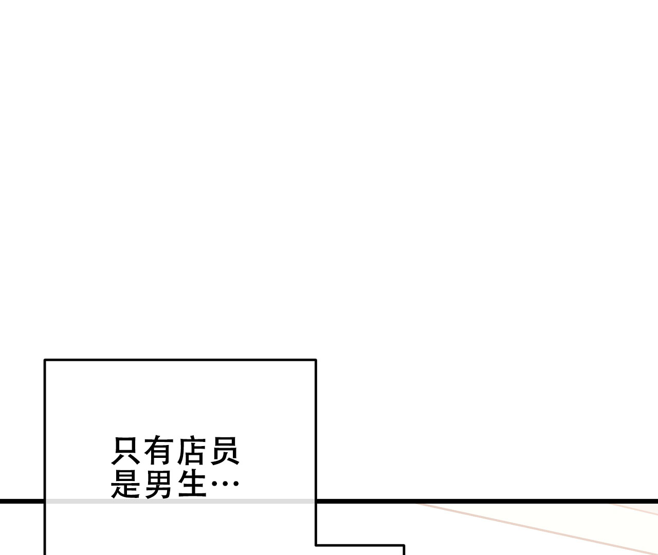 第4话44