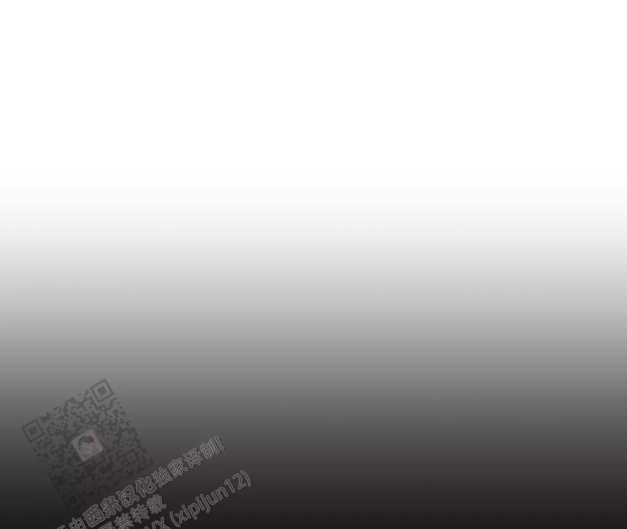 第23话66