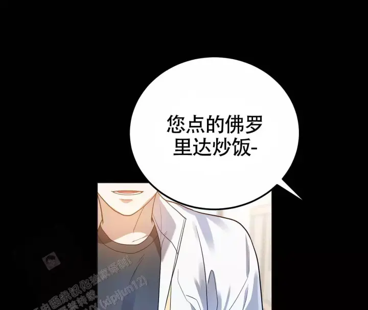 第29话37
