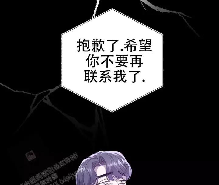 第13话59