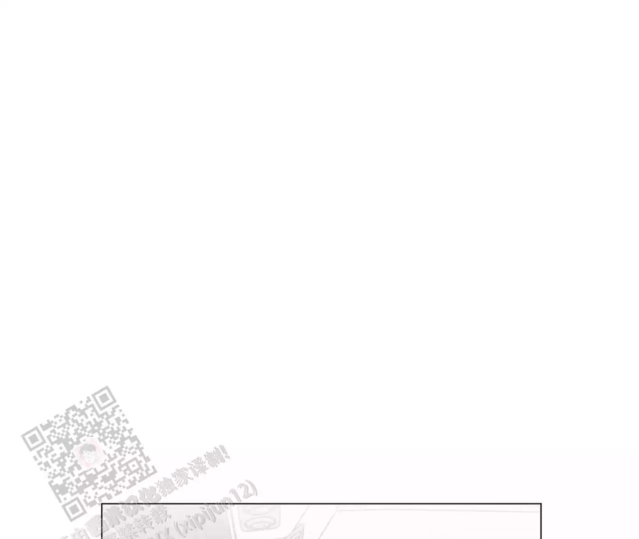 第36话71