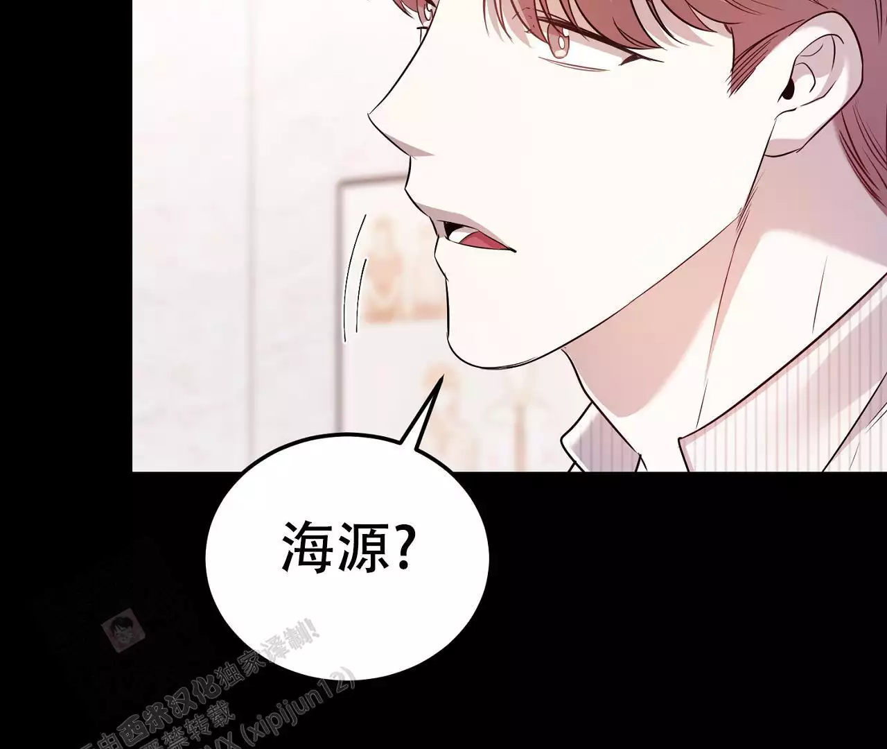 第15话28