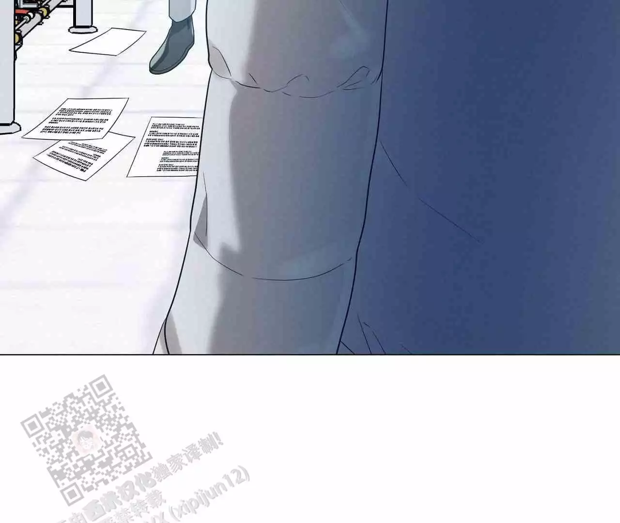 第37话71
