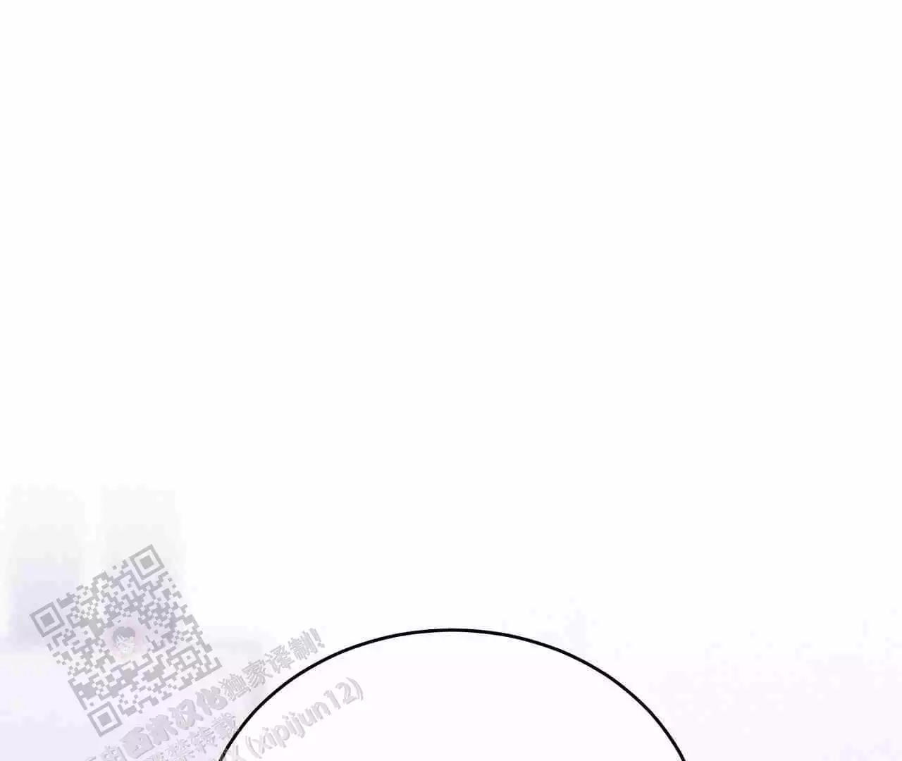 第38话19