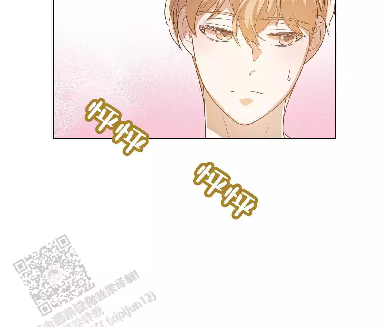 第35话35