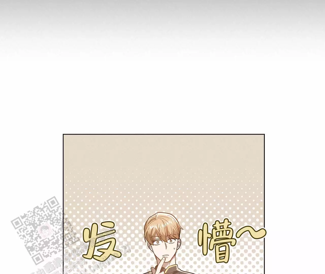 第24话1