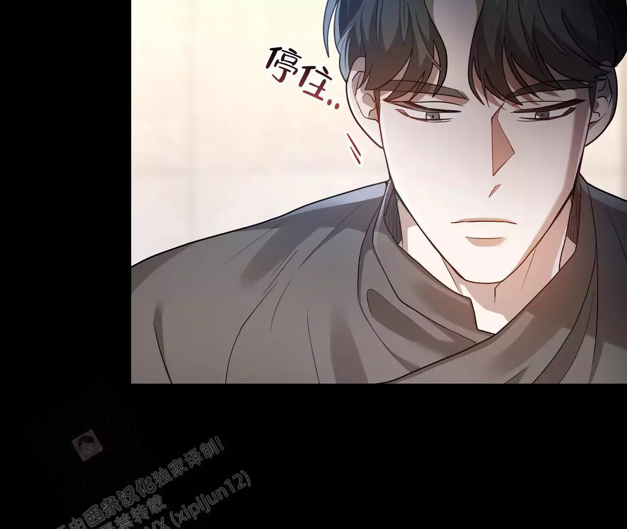 第21话17