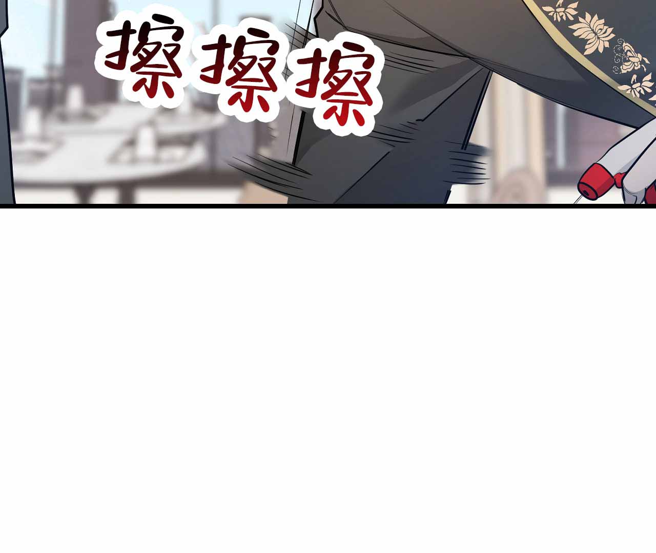 第7话63