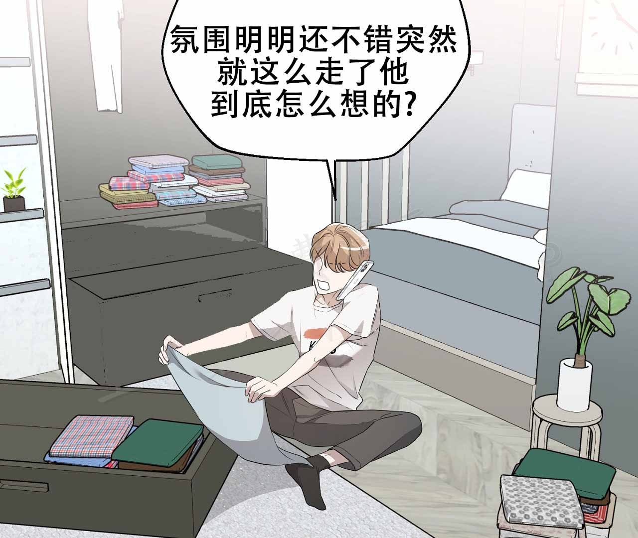 第4话18