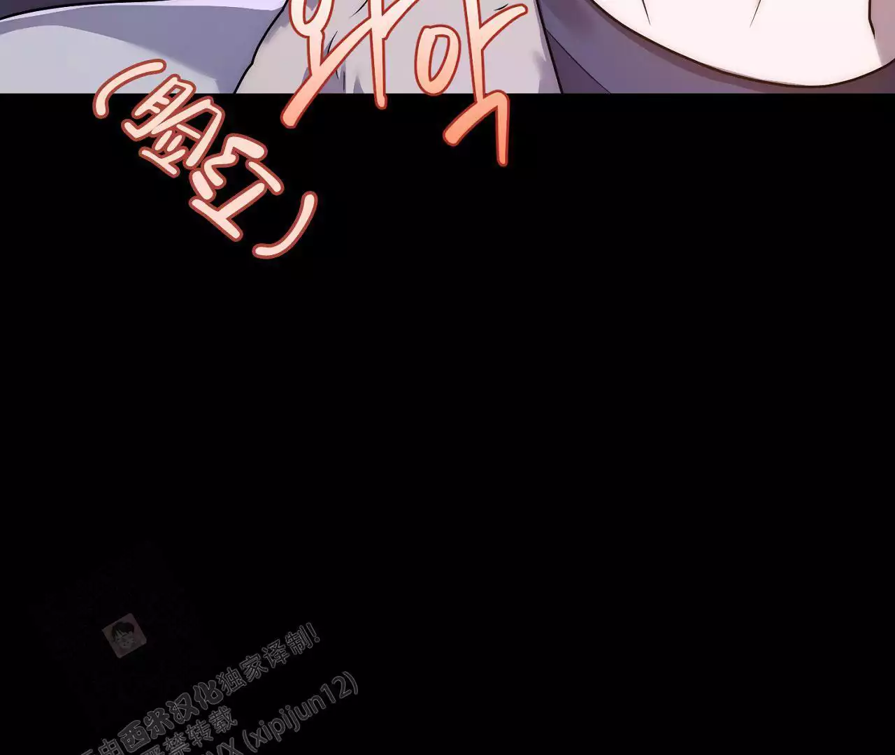 第20话88