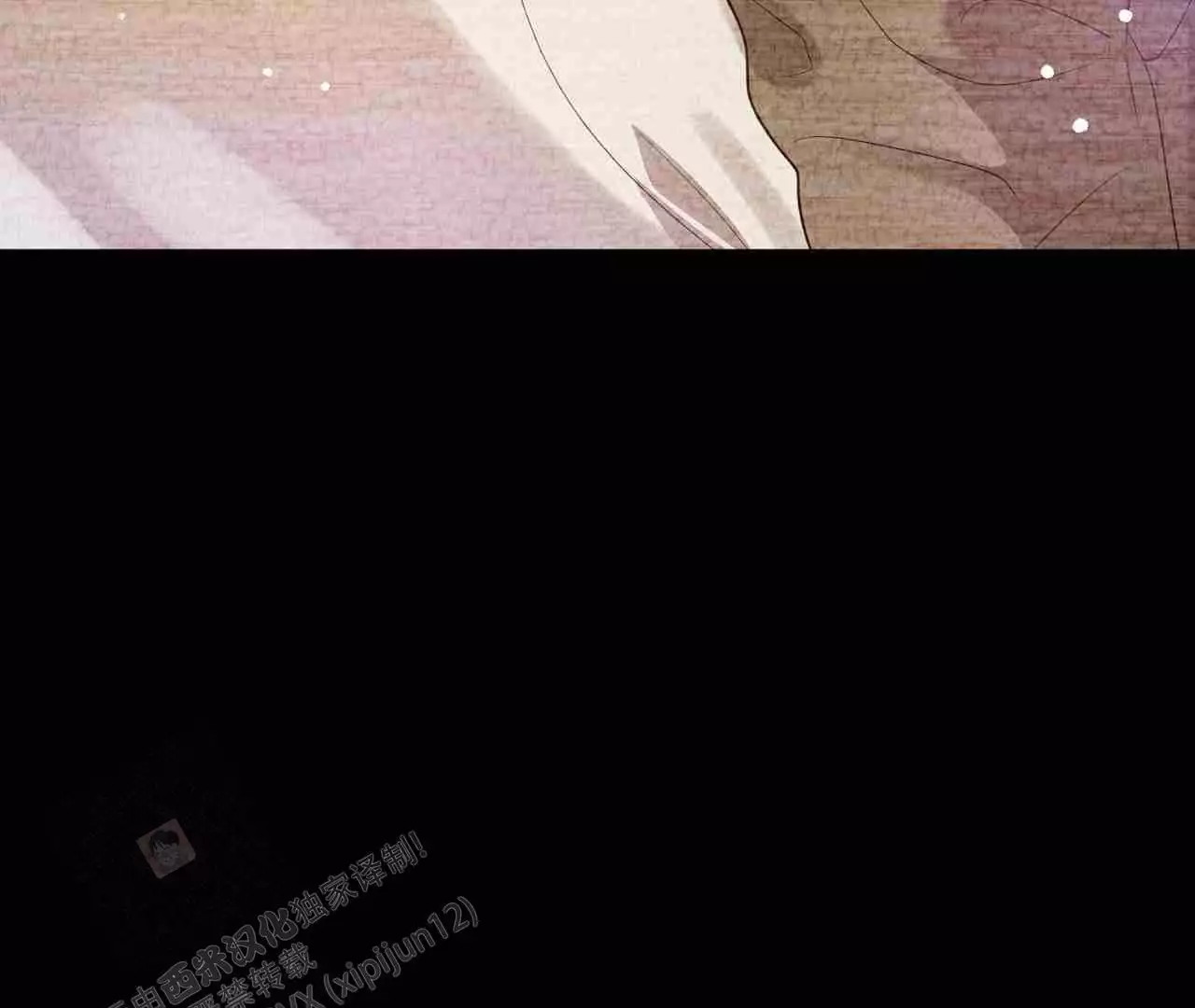 第38话33