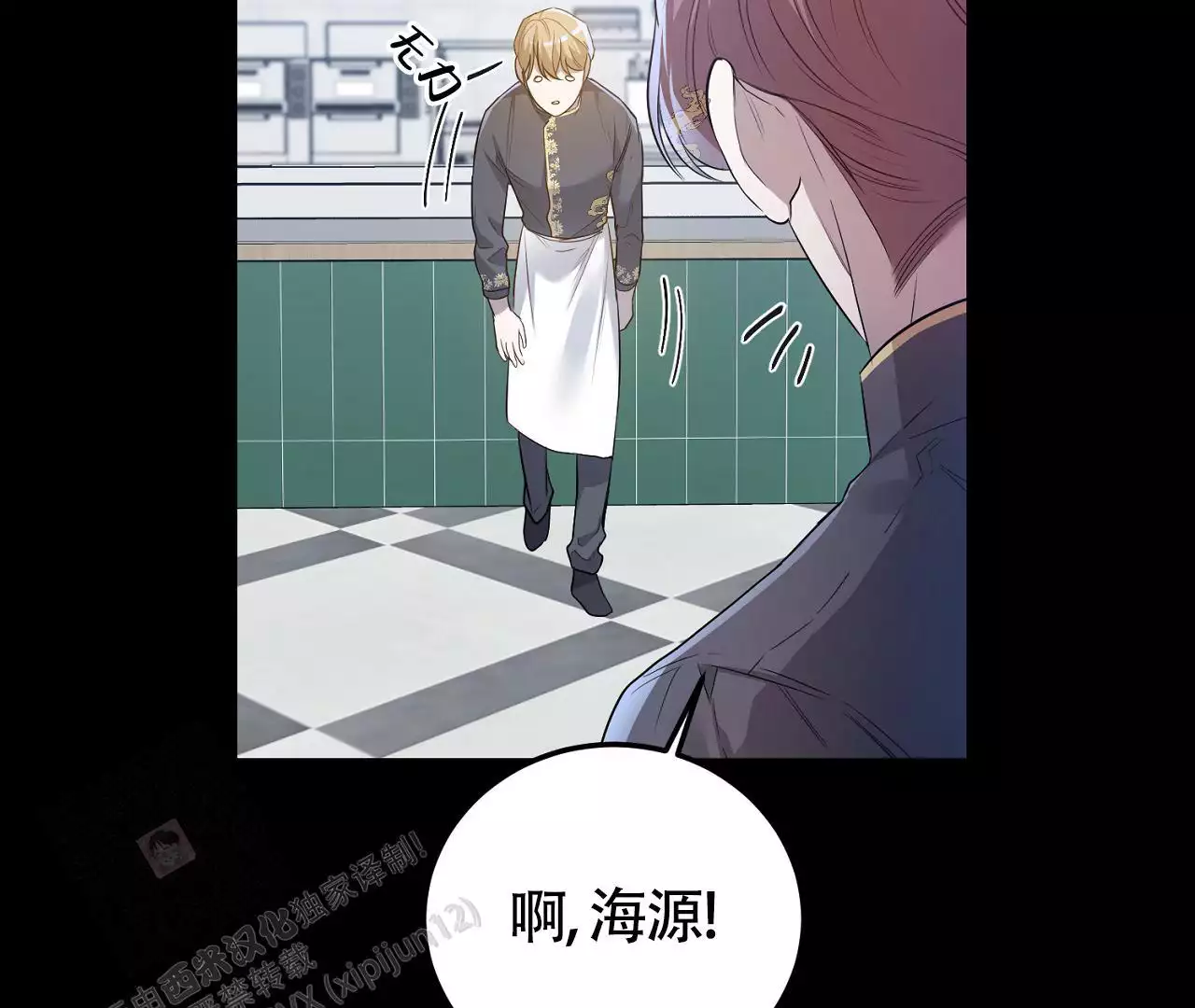 第30话59