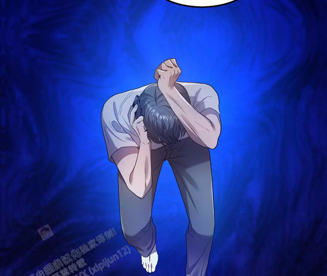 第21话65