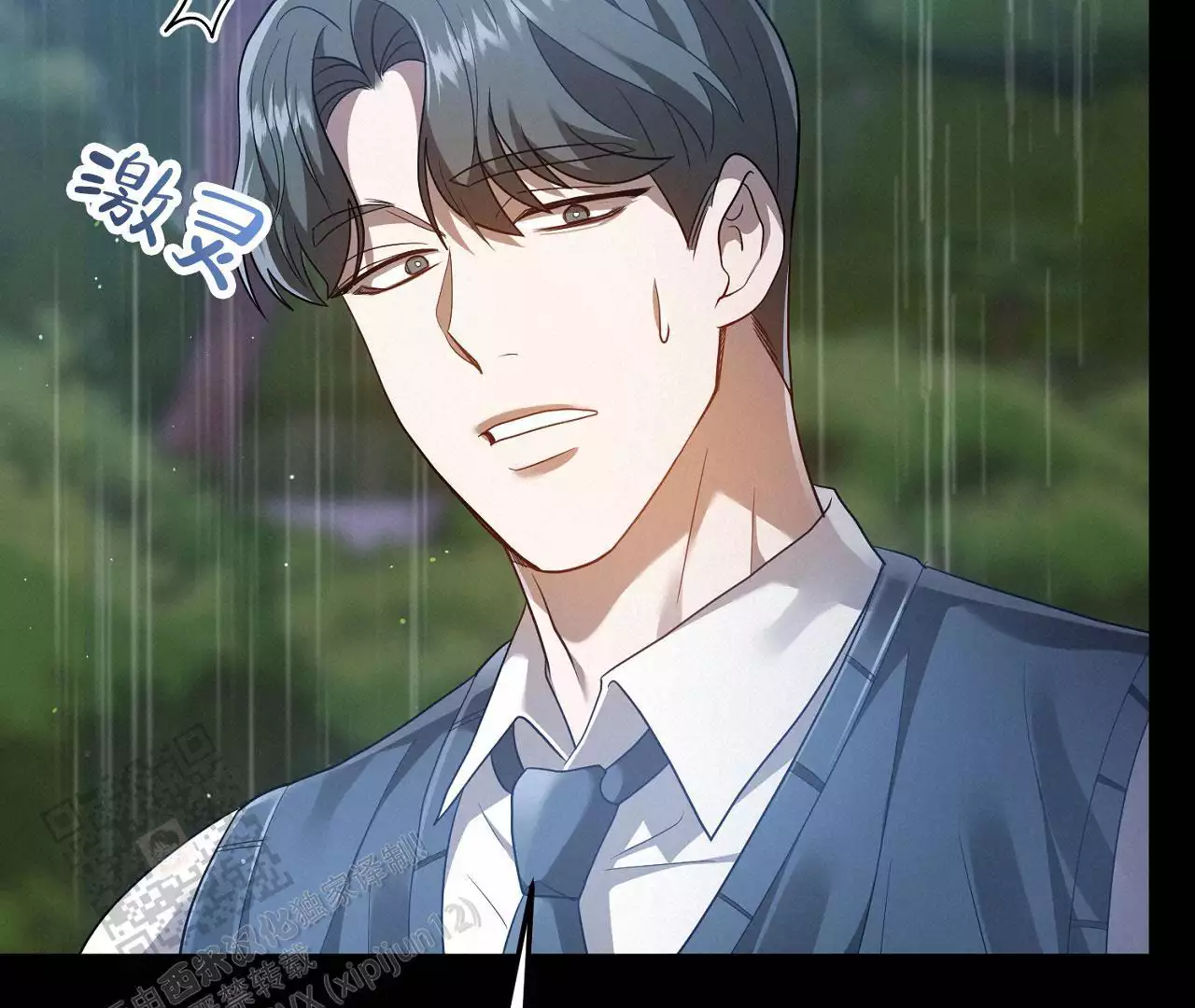第19话93