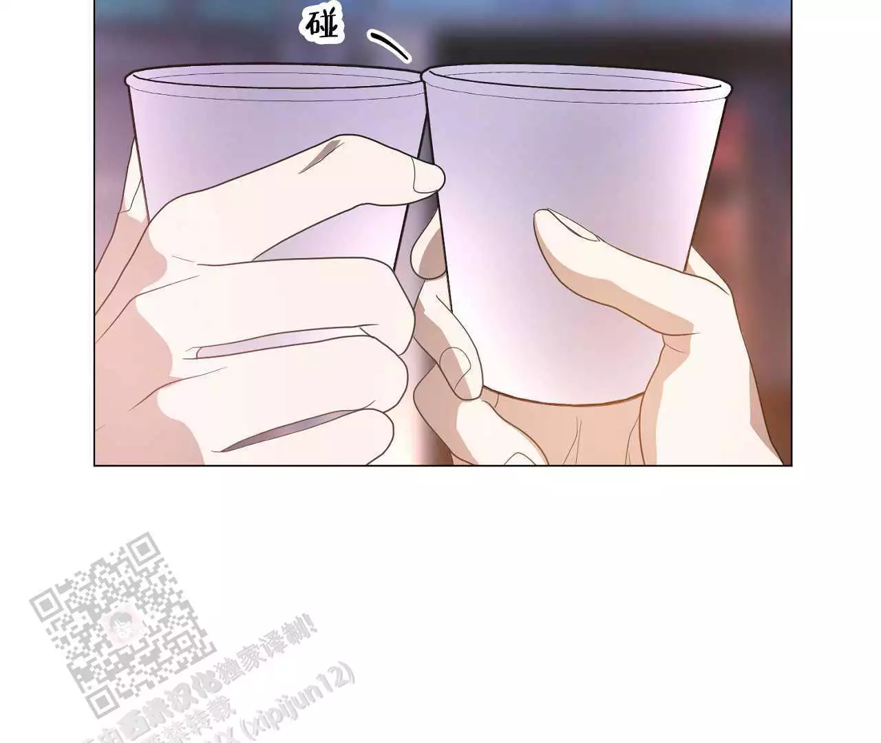 第36话14