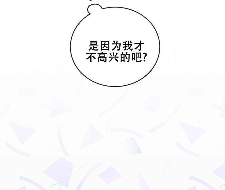 第6话52
