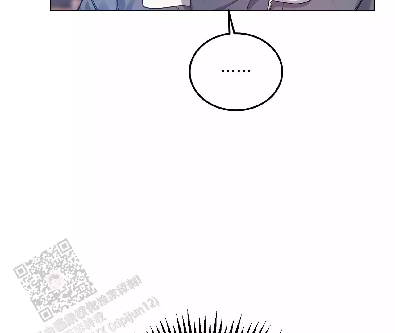 第28话58