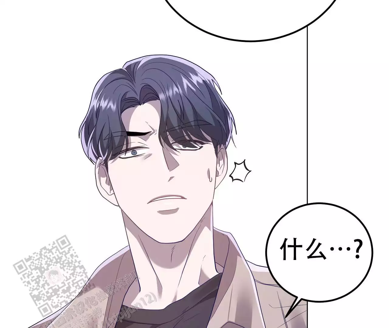 第15话73