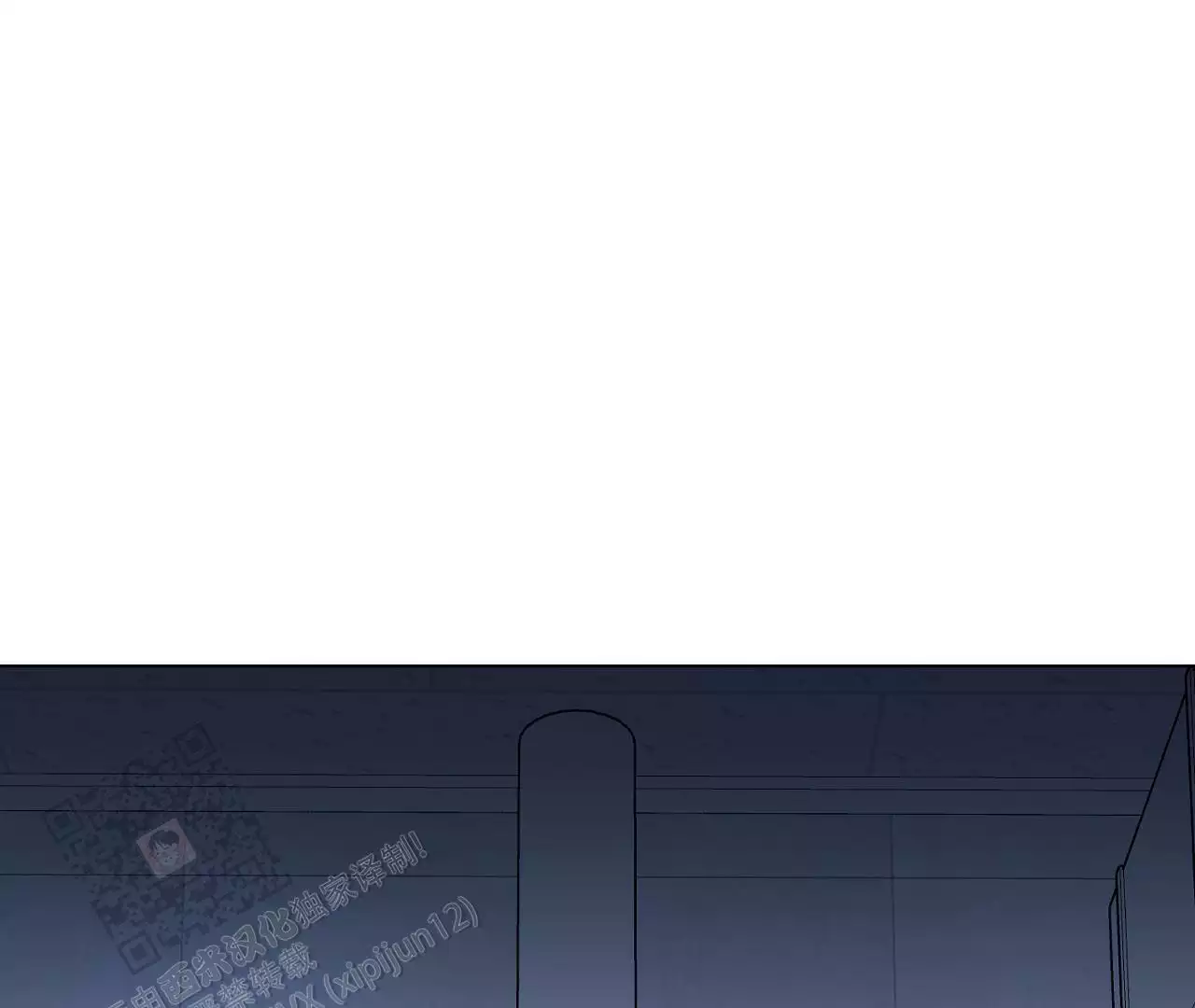 第13话77