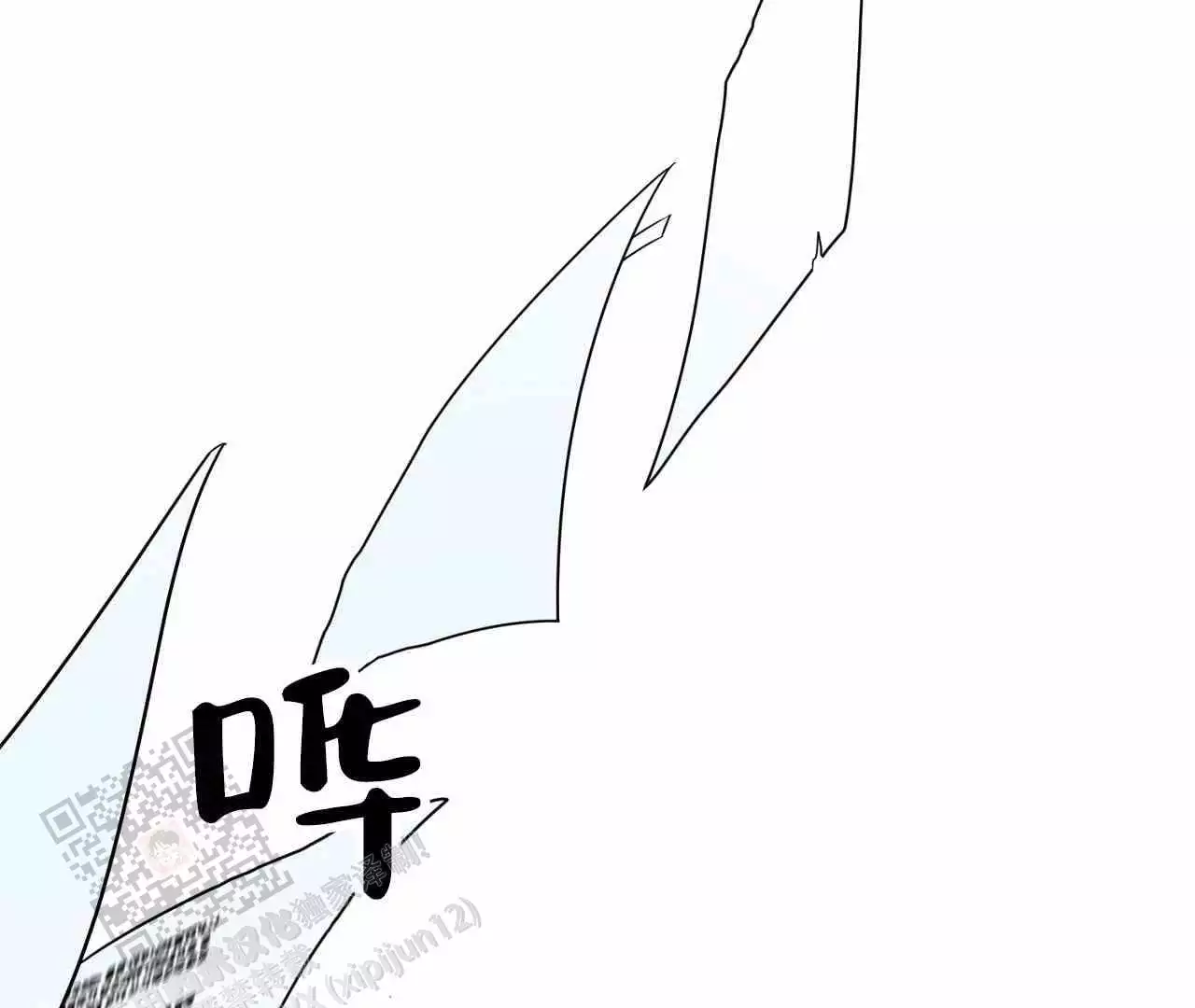第37话54