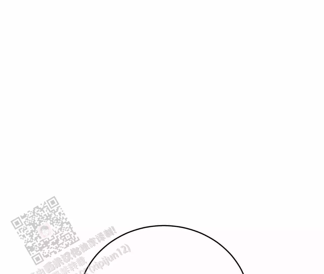第38话84