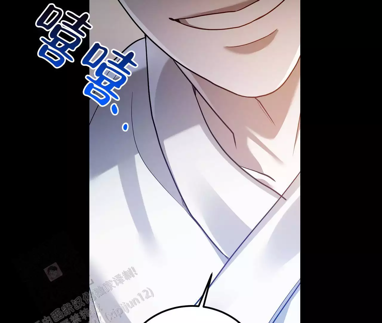 第21话41