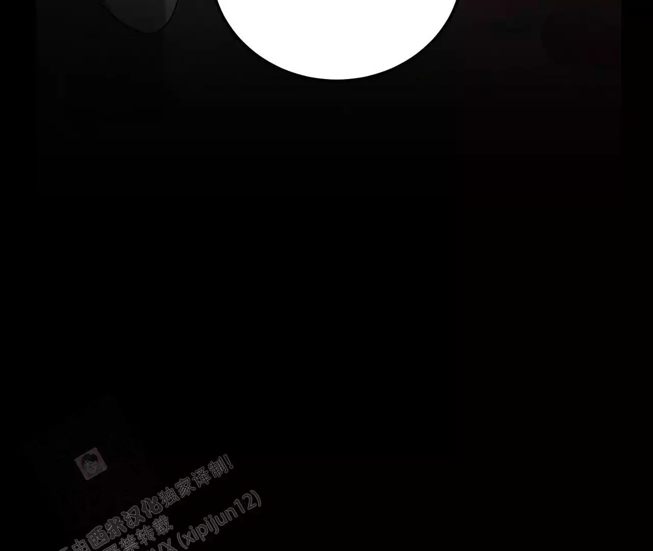 第18话94