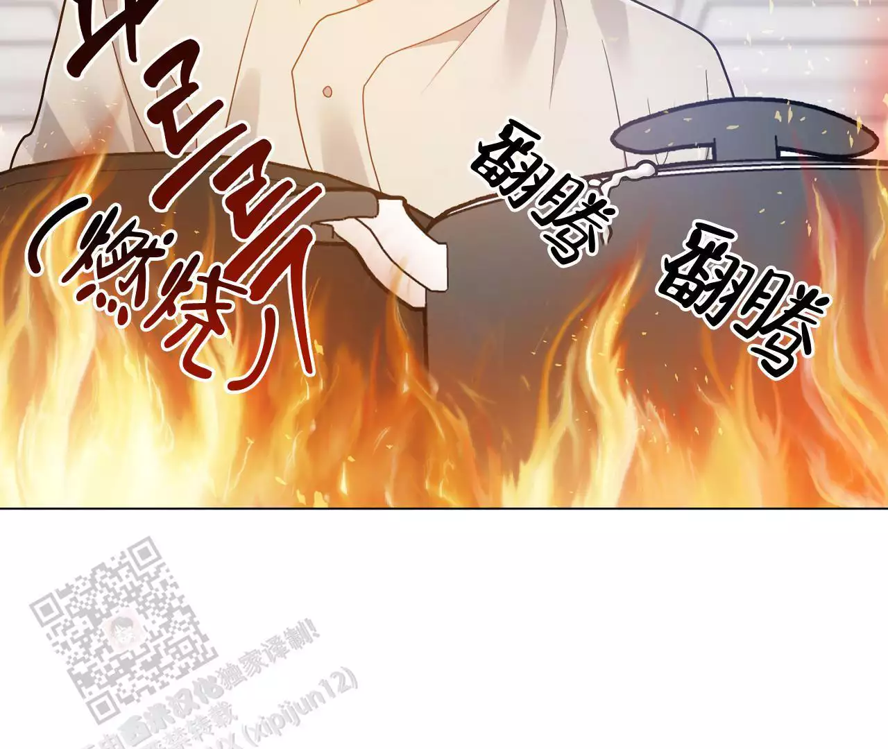 第25话36