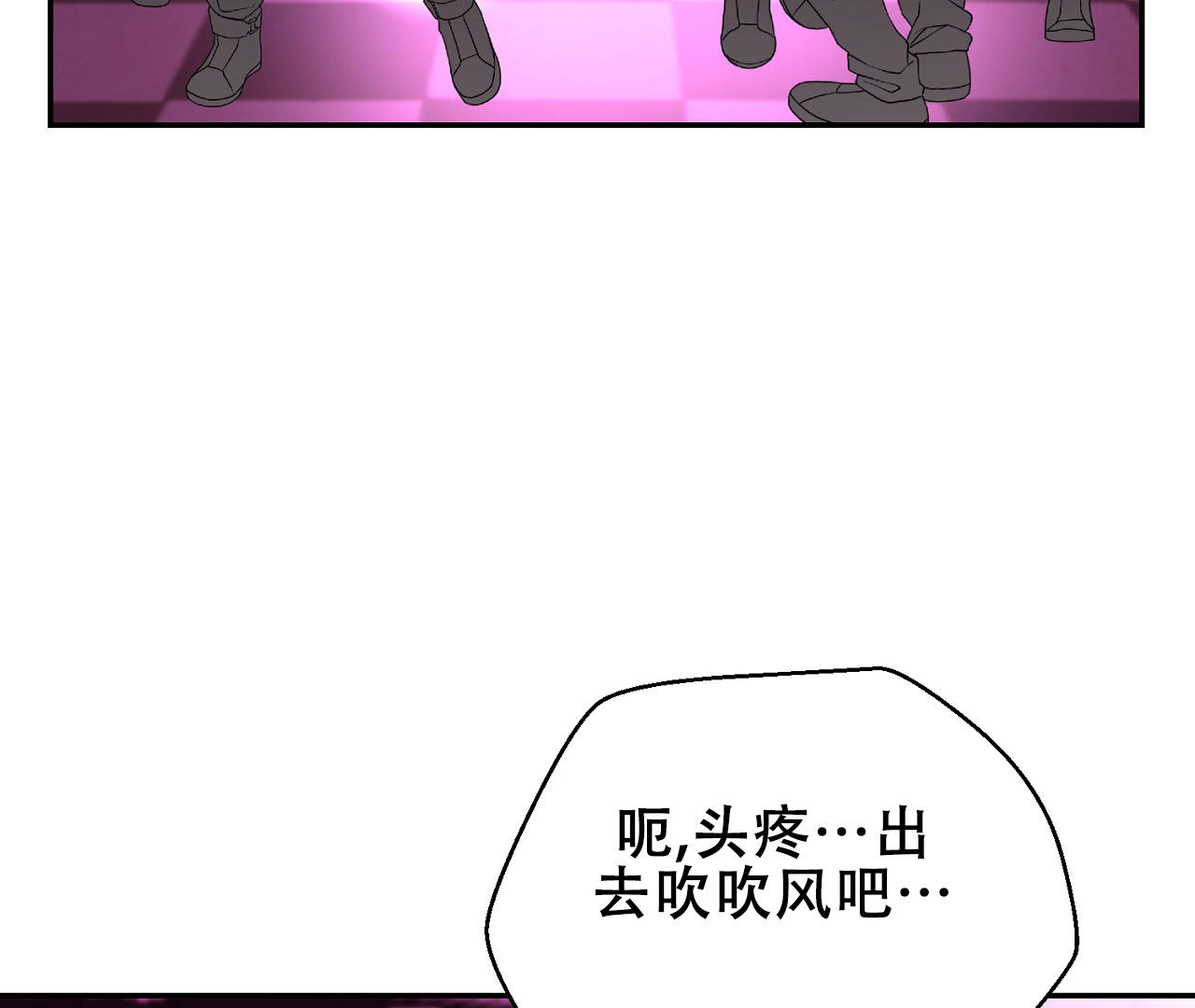第2话28