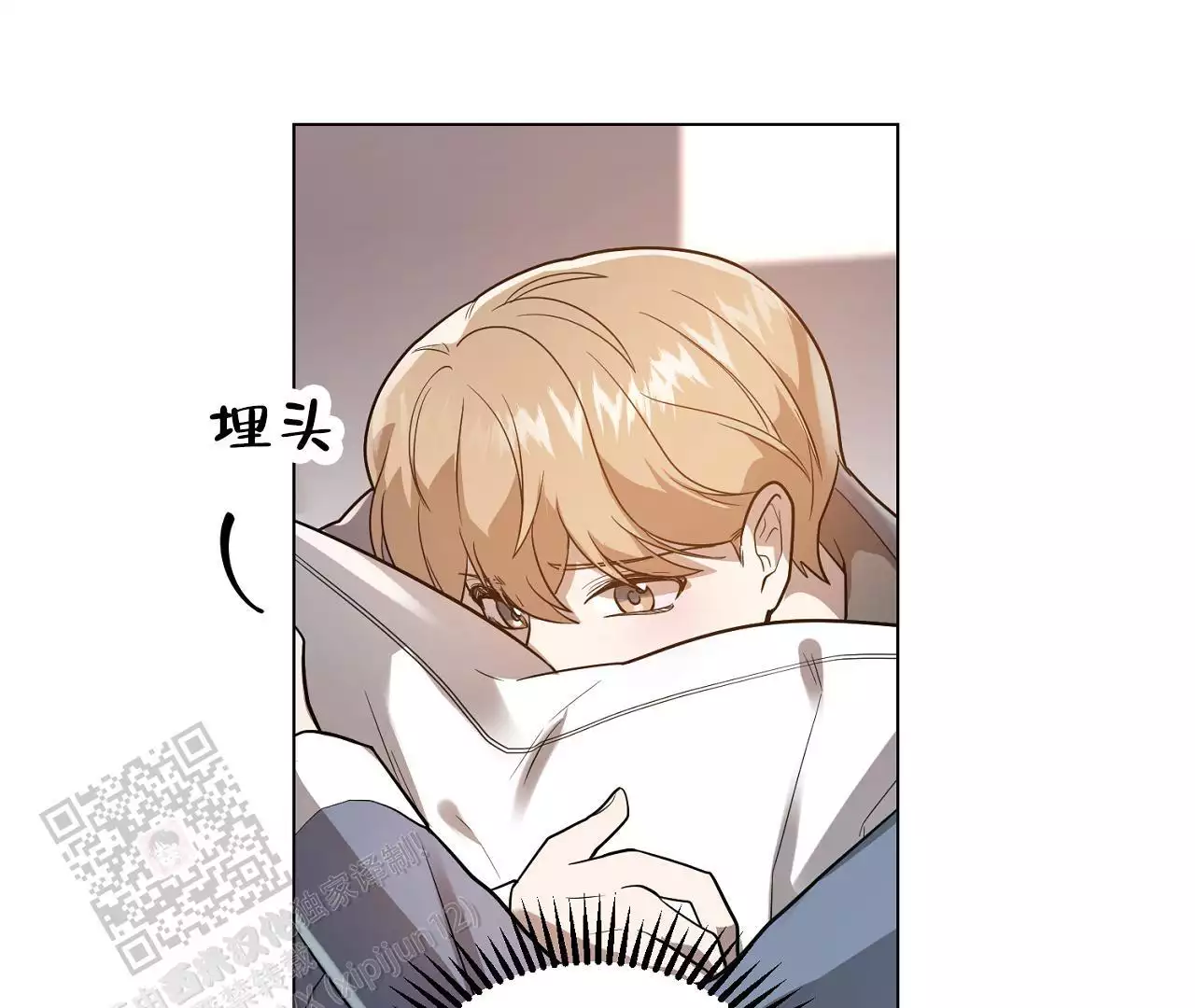 第31话52