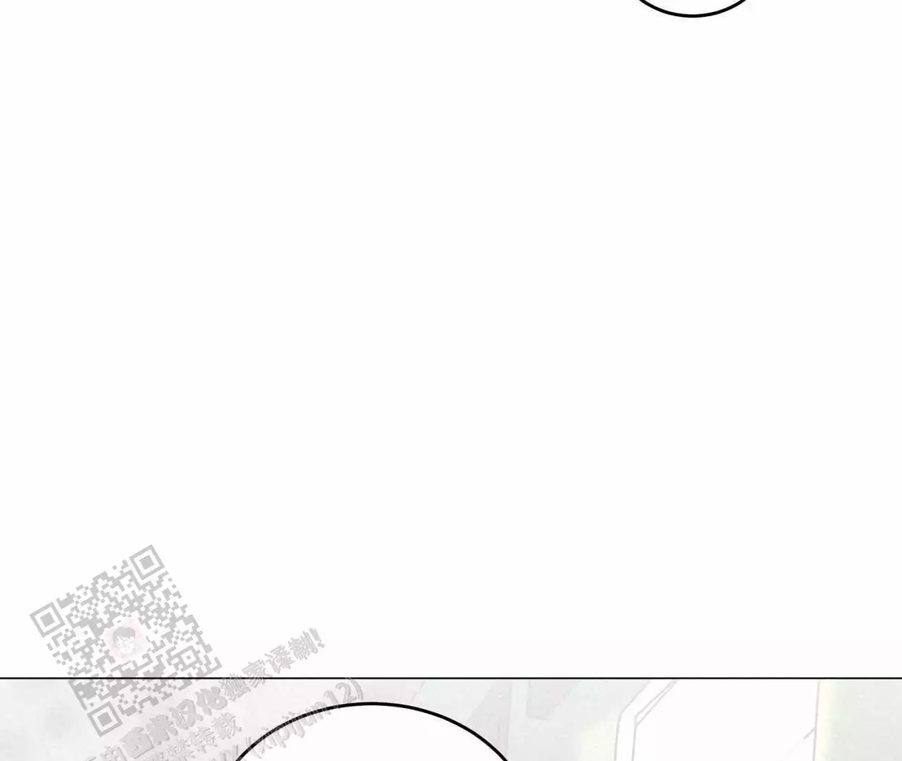第36话64