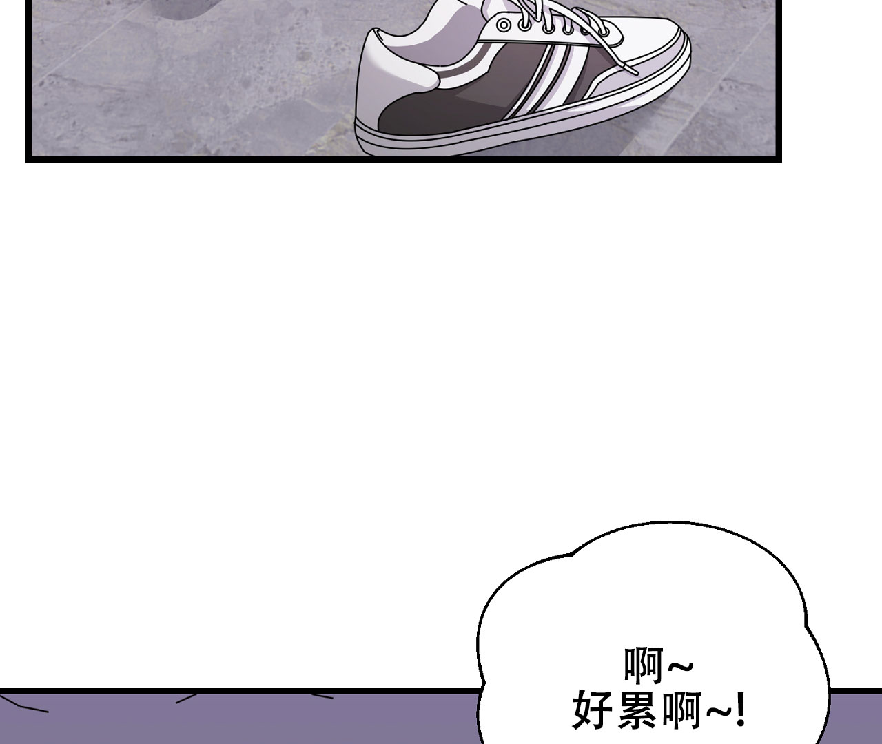 第8话40