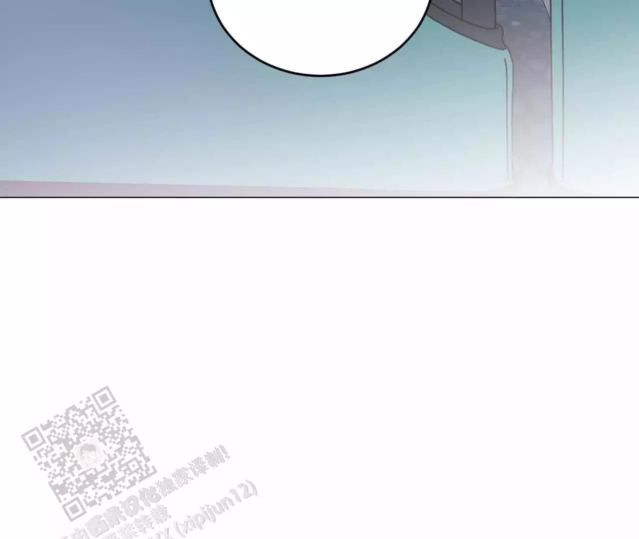 第36话78