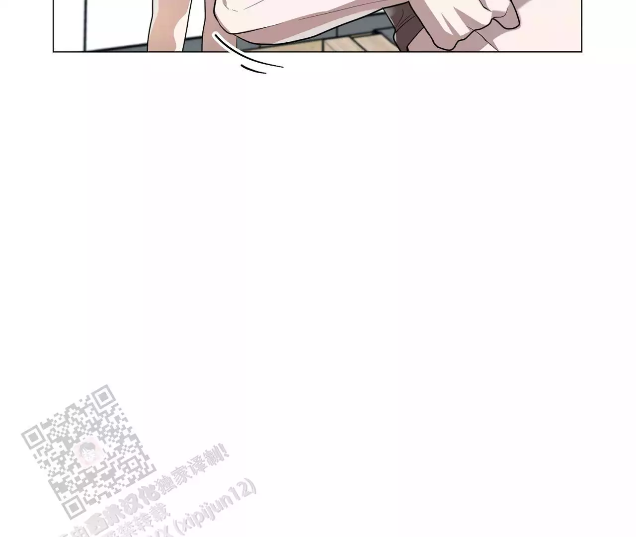 第33话85