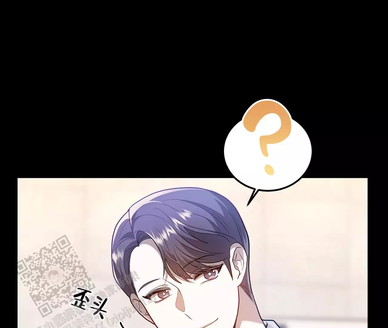 第21话23