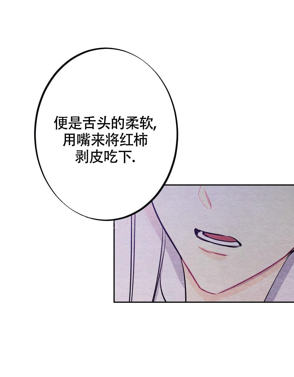 第11话12