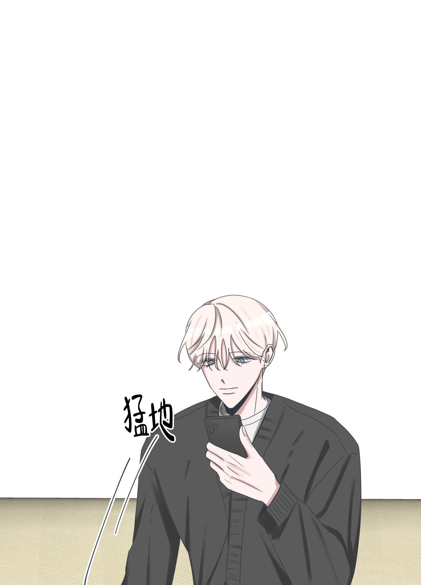 第8话20