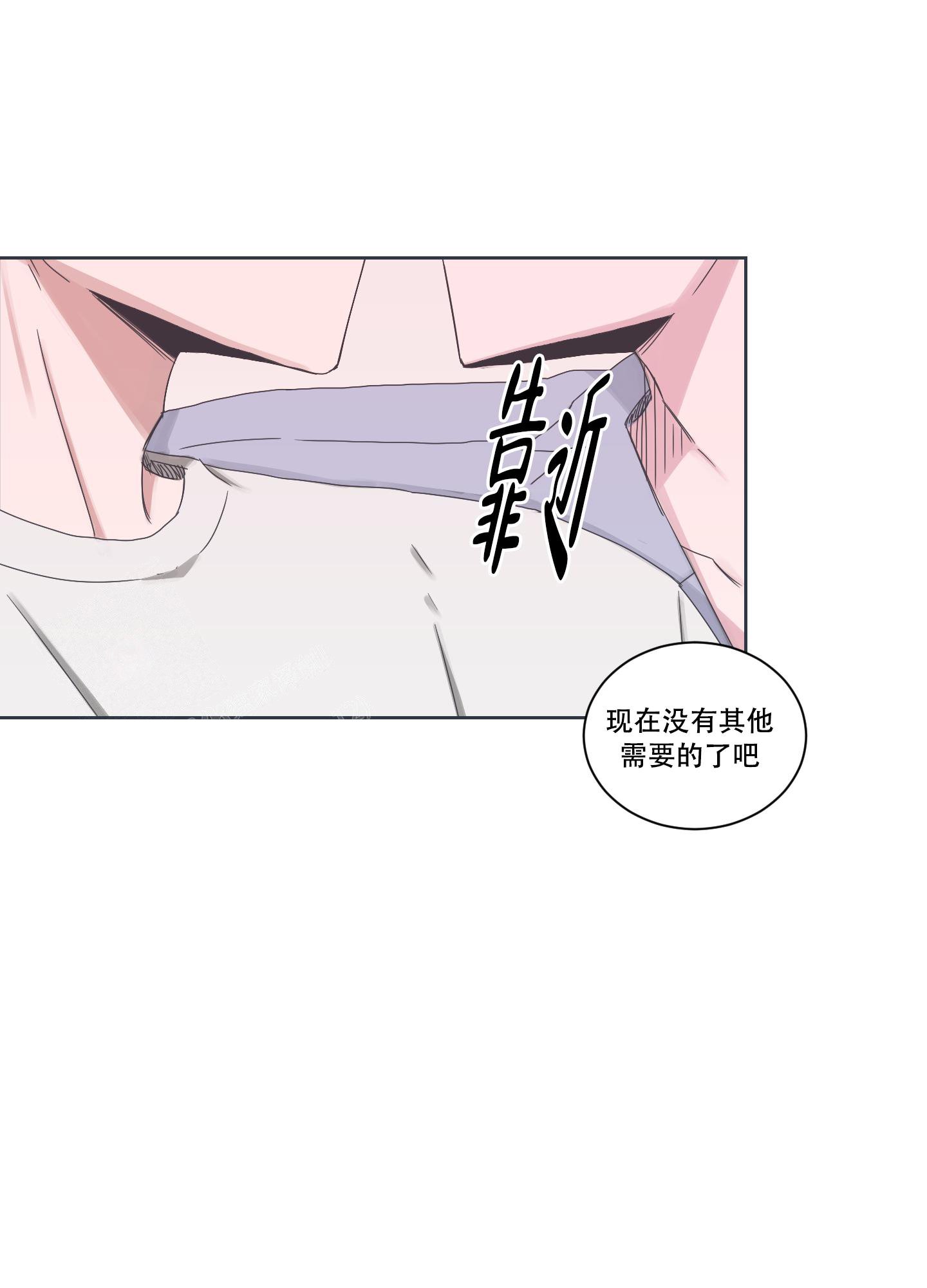 第10话15
