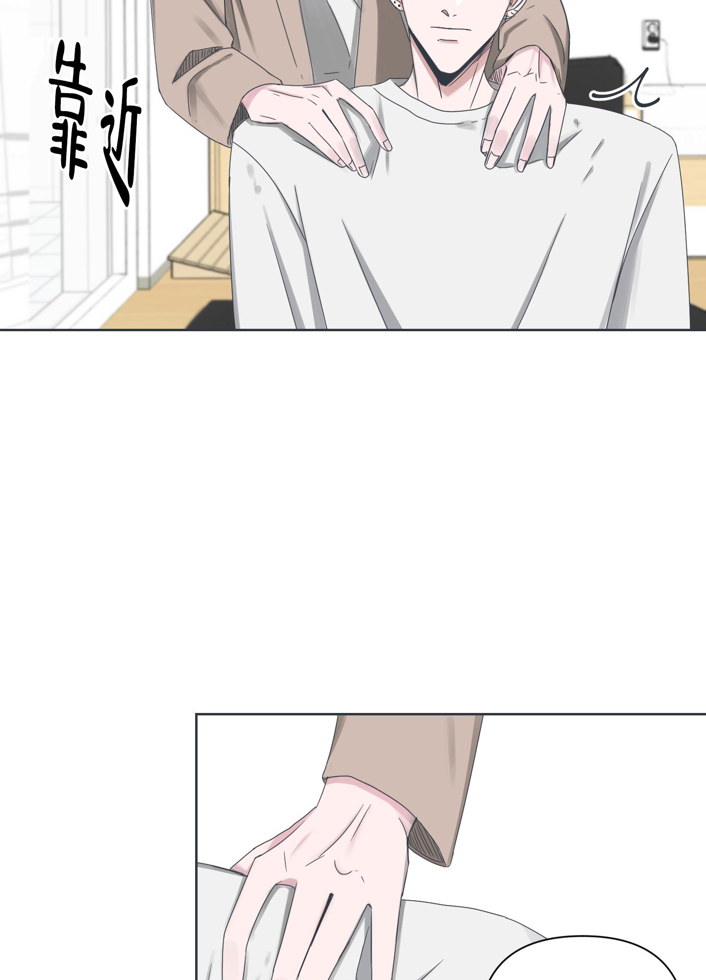 第4话12
