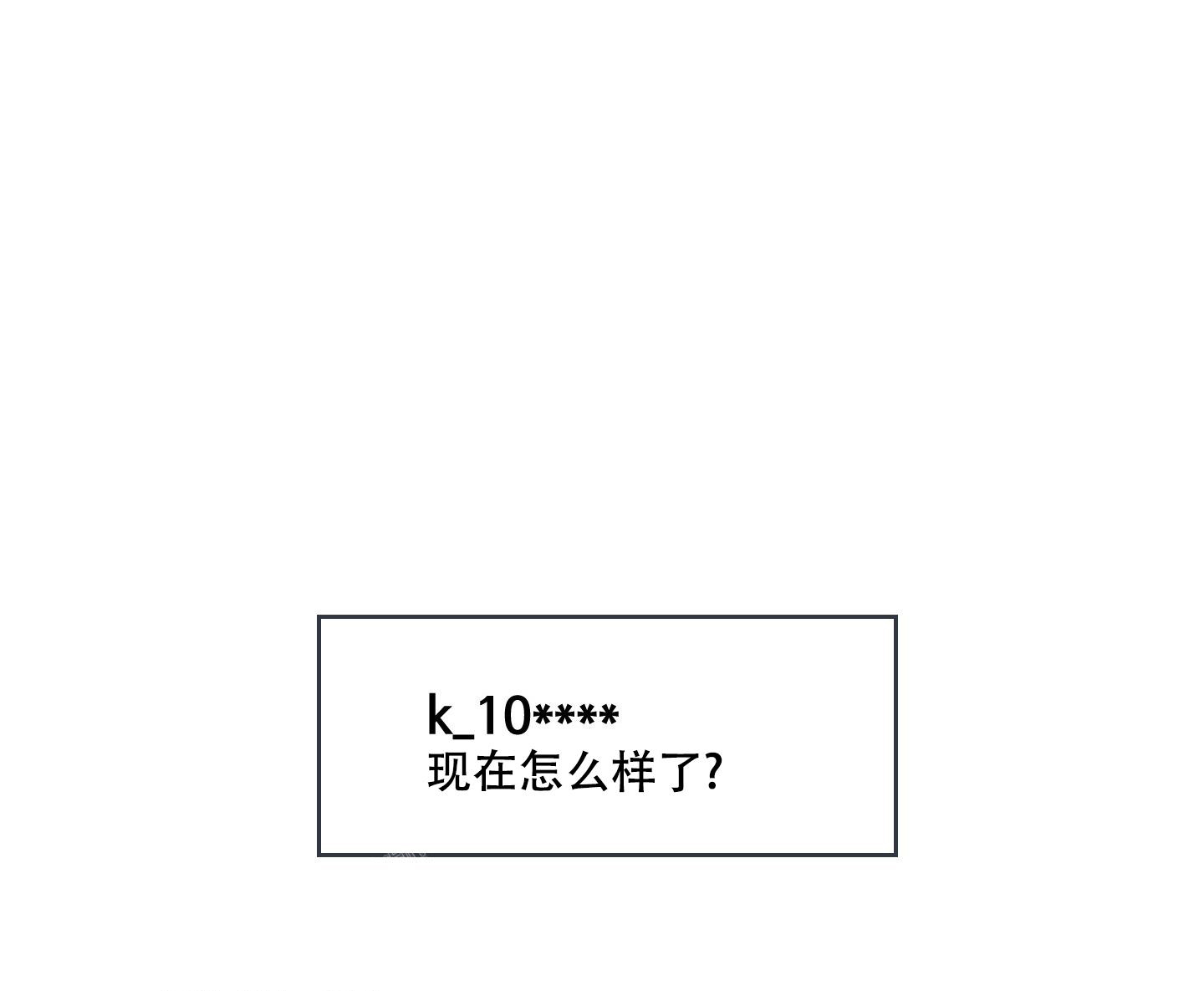 第8话25