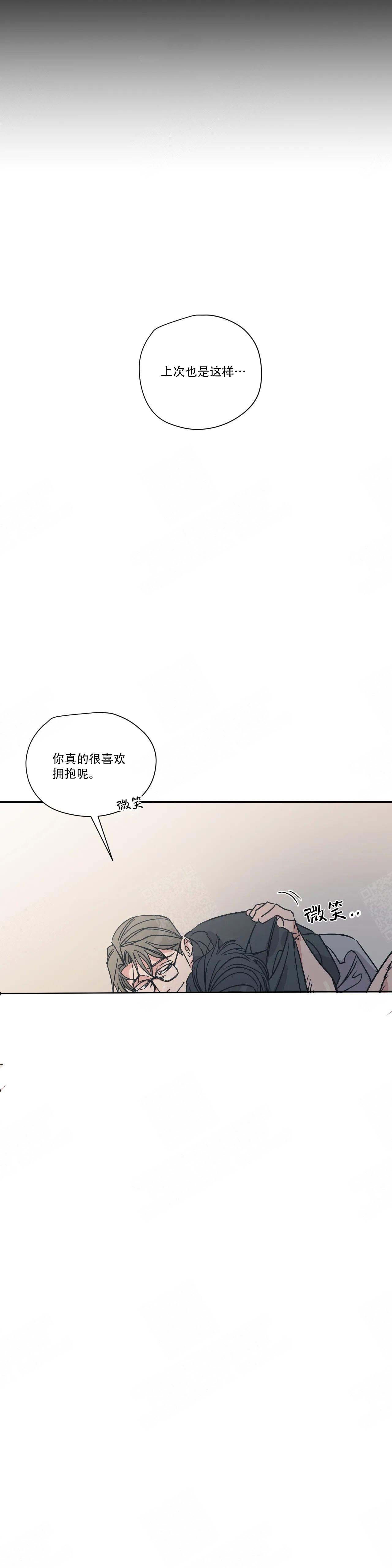 第13话12