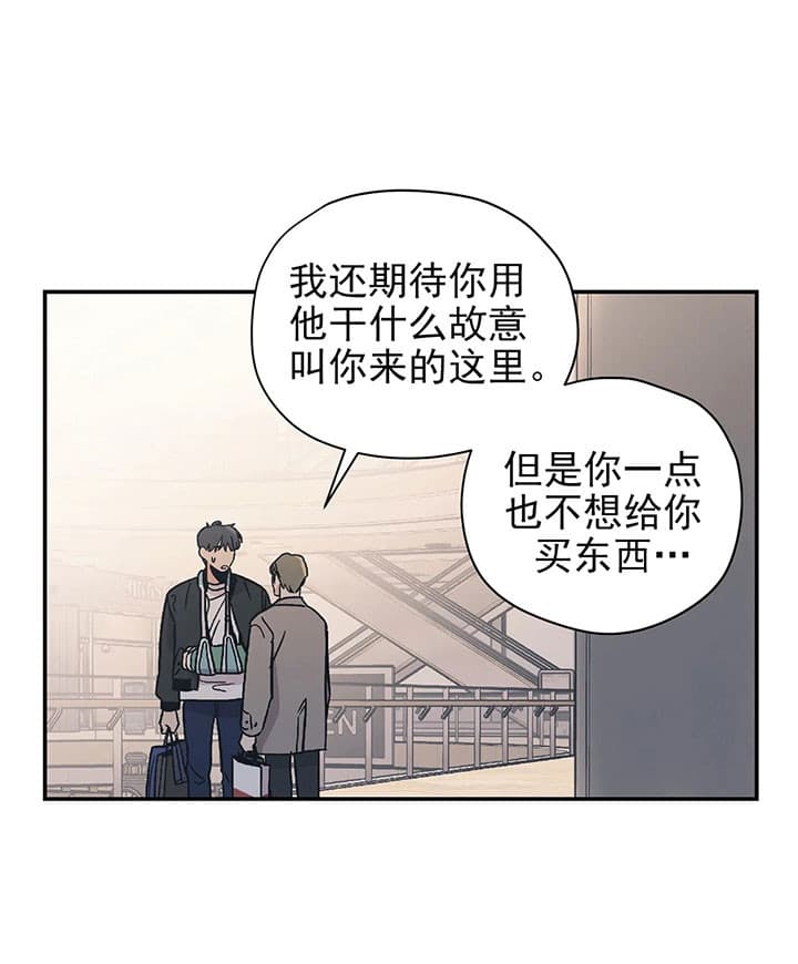 第18话15